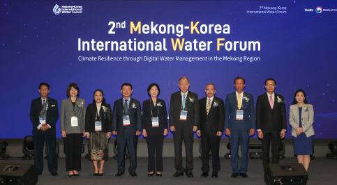 제2차 한-메콩 국제물포럼 개최 이미지