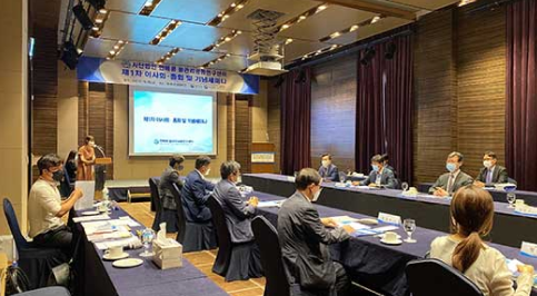 한메콩 물관리공동연구센터 설립