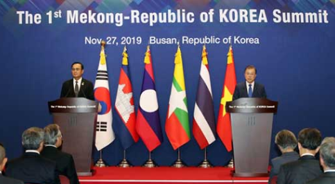 제1차 한-메콩 정상회의(‘19.11, 부산) → 「한강·메콩강 선언문」 채택