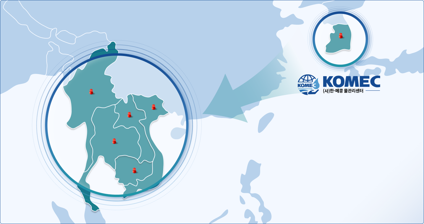 (사)한-메콩 물관리 센터 위치 지도