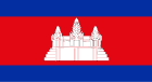 Cambodia