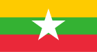 Myanmar