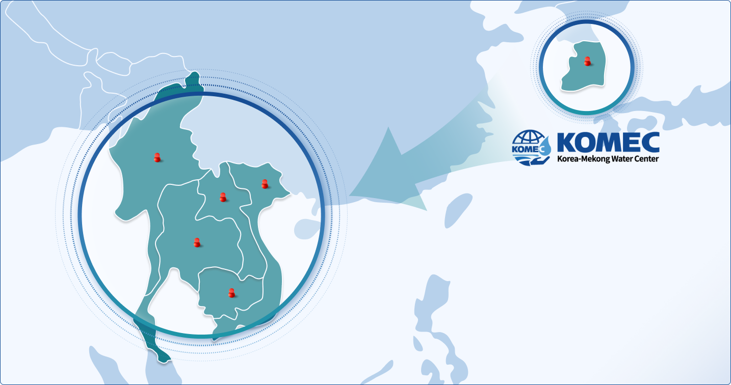 (사)한-메콩 물관리 센터 위치 지도