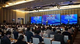 제8차 한-메콩 비즈니스 포럼(하노이, 하이브리드)